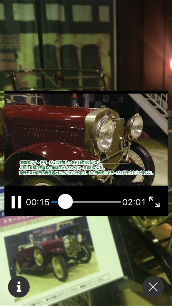 「創業者：管理能力決定成敗」